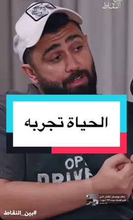 شرايكم ؟؟؟