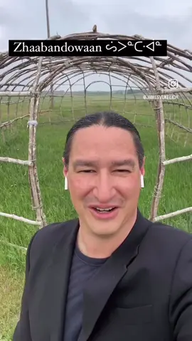 I love traditional lodges! #Ojibwe #nativetiktok #anishinaabemowin #indigenous #IndigenousTikTok 
