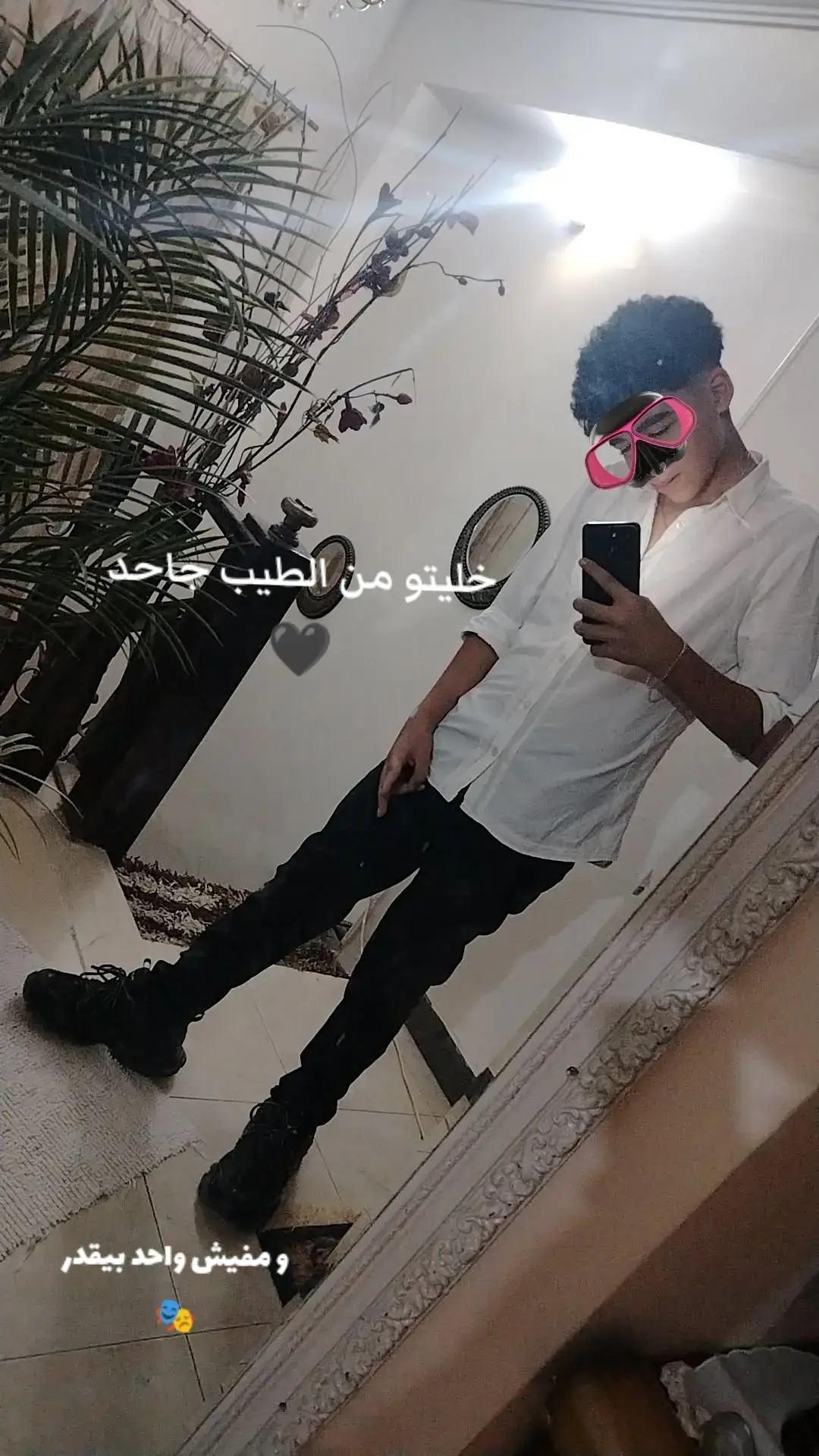 #اخصام_سهله #foryoupage #foryou #fypシ #المول_القديم 