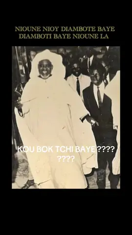 Kouy diaboti baye ????#talibebayeniasse📿📿🙏🙏 #senegalaise_tik_tok #claytonhamilton66 #senegal #fyp 
