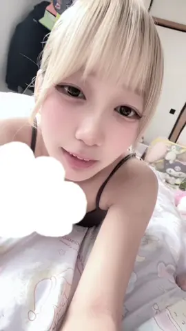 ゆるゆるふわふわ
