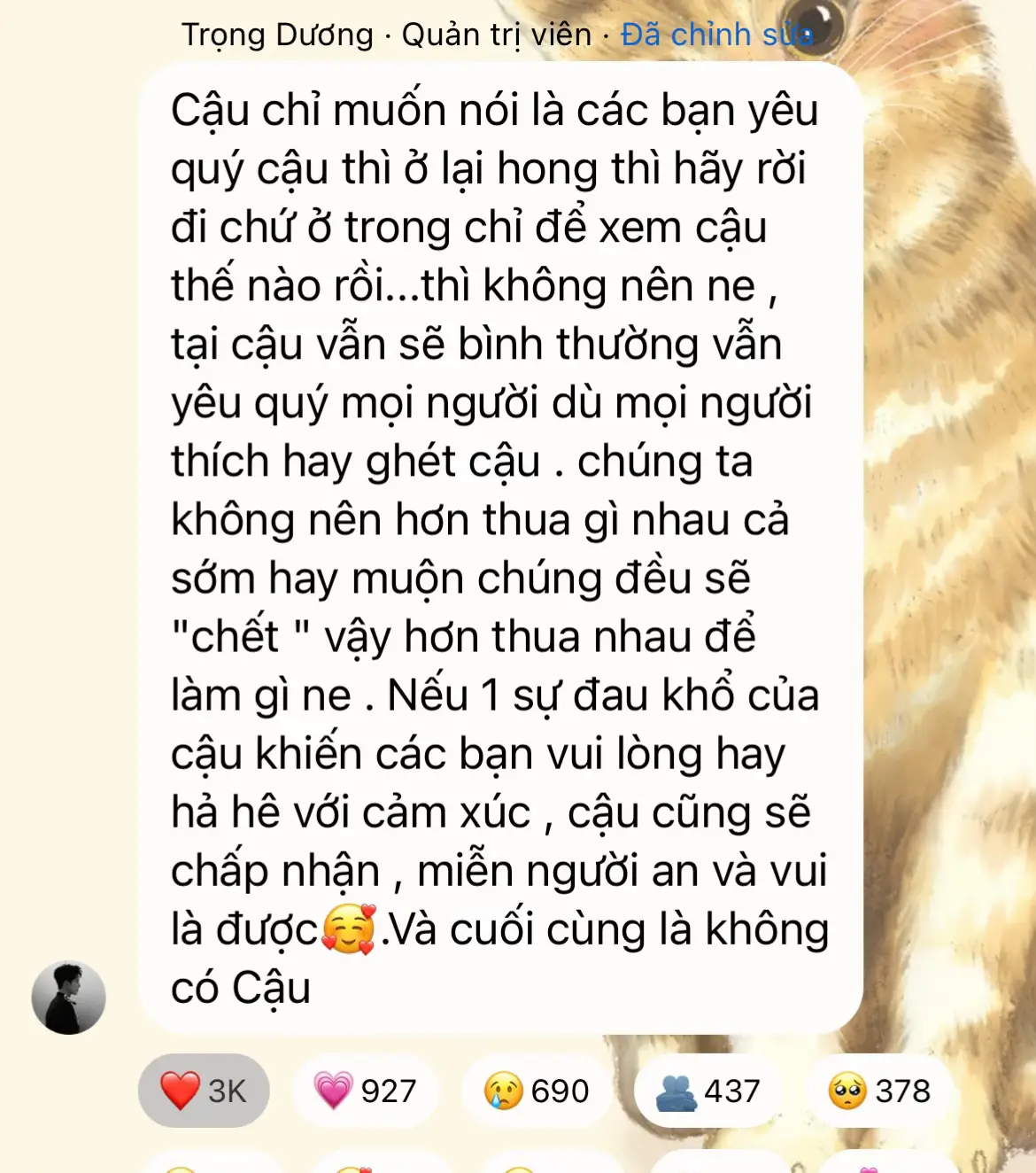 Có những lời nói đọc đi đọc lại nhiều lần vẫn thấy có quá nhiều sự tử tế tốt đẹp ở đây 🌻🌻 #tiktok #xuhuong #trongduong #phantrongduong33 #fyp