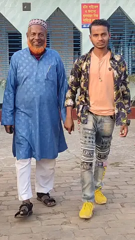 আমার আব্বা জান আমার আব্বার জন্য সবাই দোয়াও করবেন #Vlog #tiktok #sylheti_fua #bagladesh🇧🇩tiktok #video 