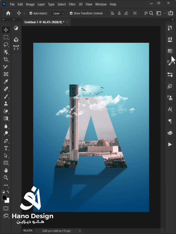 تصميم سوشيال ميديا بسيط لمسجد الجزائر  واش رايكم في النتيجة ؟ #الجزائر #دزاير #hano_design #graphicdesign #designer #مصممين #designs #illustrator #photoshop #photoshoptutorial 