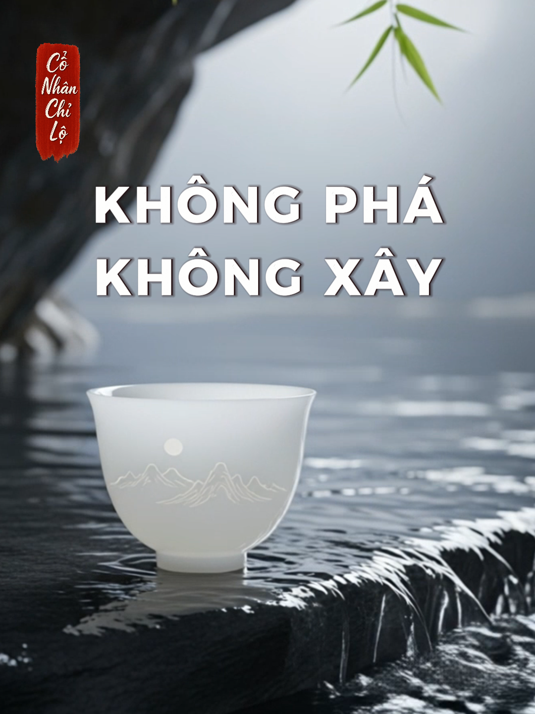 Bước đầu tiên của sự tỉnh thức, chính là phá tướng. #conhanchilo #baihoccuocsong #trietlycuocsong #TrietLySong