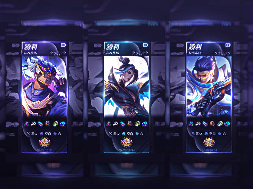 #skyzomlbb : smlhd 😝 https://alight.link/SgnQ4WToDWq39eDx5 cr : @Naga 🐉  w : @Ryzz'th 2.0 @𝟕𝟎𝟕 abaaksix'z  #707herakles #marganevermind #mobilelegends #fyp 