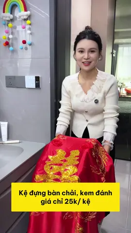 Xả kho kệ đựng bàn chải, kem đánh răng #xuhuong #d