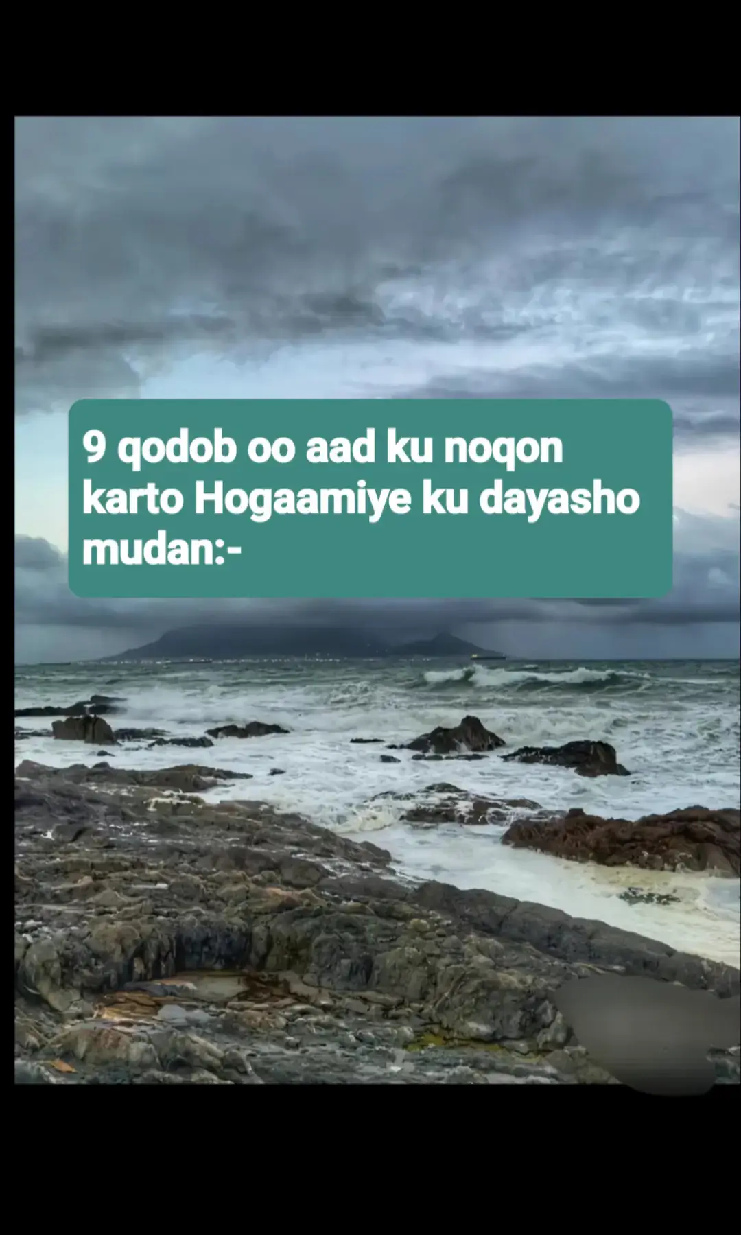 Hoggaamintu maaha mansab ee Waa saamayn, haybad, iyo karti ka dhigaysa dadka kale kuwa ku raaca iyagoo raali ka ah doonistooda
