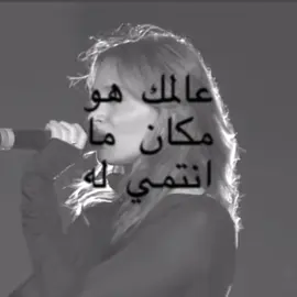#ghostlykisses #fyp #foryou #song