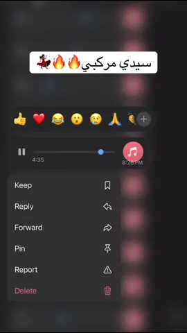 🔥😍#الشعب_الصيني_ماله_حل😂😂 #الشعب_الصيني_ماله_حل😂😂 #مالي_خلق_احط_هاشتاقات #مالي_خلق_احط_هاشتاقات #explore 