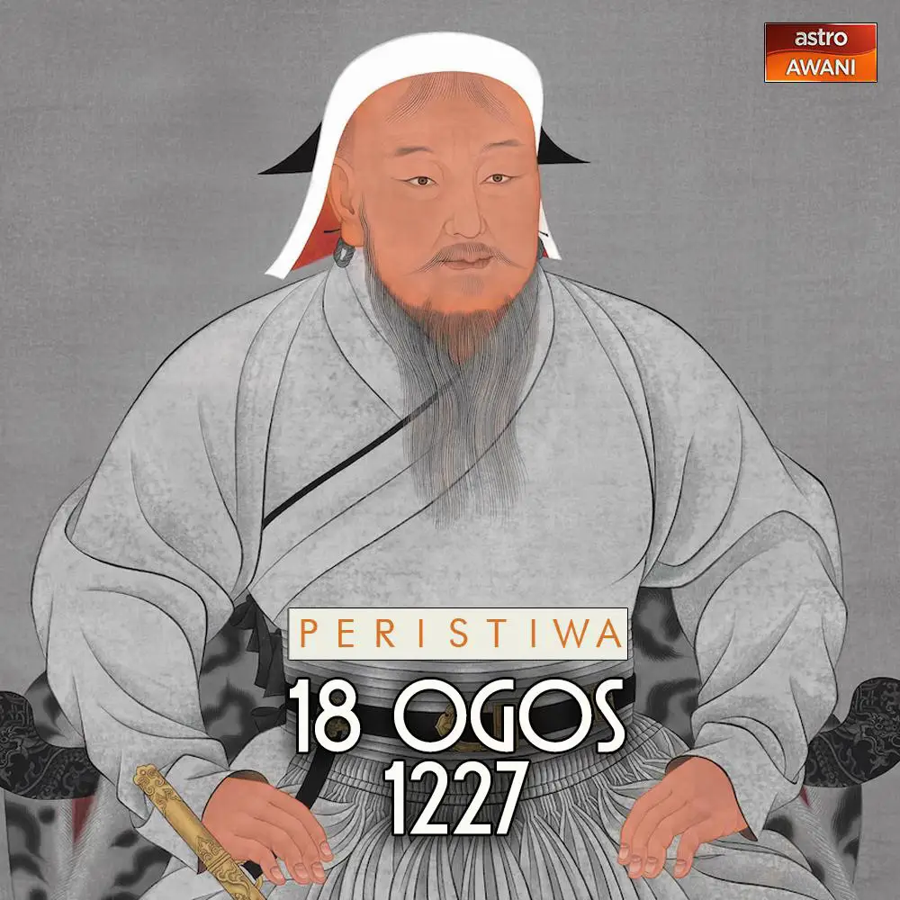 Hari ini 798 tahun yang lalu, Genghis Khan meninggal dunia tanpa diketahui apa sebabnya. Lahir dengan nama Temujin pada sekitar 1162, beliau membina pengaruh sebagai pahlawan digeruni sehingga dapat menyatukan puak-puak nomad di Timur Laut Asia, mengasaskan Empayar Mongol pada 1206 & digelar Genghis Khan bererti ‘Pemerintah Semesta’. Menjelang 1227, wilayah kekuasaannya merangkumi seluruh Asia Tengah & mencapai persempadanan Eropah Timur serta Parsi & India. Ketika di puncak kuasanya ini, berlaku pemberontakan oleh Empayar Tangut di Xia Barat. Ketika kempen menundukkan tentangan Tangut ini, pada 18 Ogos 1227, Genghis Khan menghembuskan nafas terakhirnya di usia 65 tahun. Namun punca sebenar kematiannya tak dapat dipastikan, maka muncul pelbagai teori daripada pelbagai sumber. Ada yang mengatakan Genghis Khas dikebiri oleh seorang puteri Tangut yang diculik & mati kerana kehilangan banyak darah. Namun teori itu hanya muncul pada kurun ke-17 & disyaki dicetus oleh musuhnya sebagai satu bentuk penghinaan. Menurut catatan dalam Kodeks Hypatian, Genghis Khan mati dibunuh di medan perang. Namun itu diragui kerana ditulis 70 tahun selepas kematiannya & kebarangkaliannya begitu samar kerana pasti Maharaja dikawal ketat & dilindungi sebaiknya. Hikayat ‘Sejarah Rahsia Orang Mongol’ pula mengatakan Genghis Khan mati akibat menghidap penyakit seperti pneumonia lepas terjatuh dari kuda. Teori ini dianggap paling munasabah, kerana hikayat ini ditulis pada 1240 & dikatakan testimoni sorang saksi. Atas permintaannya, Genghis Khan dikebumikan tanpa tanda, dipercayai dekat Sungai Onon di mana beliau dilahirkan. Menurut legenda, semua yang terlibat dalam pengebumiannya dibunuh agar kerahsiaan lokasi kuburnya kekal selamanya. Kerana itu usaha mencari punca sebenar kematiannya terus berdepan cabaran. Bagaimanapun, kajian terbaharu pada 2021 menemukan petunjuk kepada punca kematiannya berdasarkan penelitian terhadap teks Dinasti Ming berjudul ‘Sejarah Yuan’. Didapati besar kemungkinan, Maharaja Mongol itu mati 8 hari selepas menghidap demam akibat dijangkiti wabak bubonik. Sumber: Owlcation, Biography, LiveScience #PeristiwaHariIni