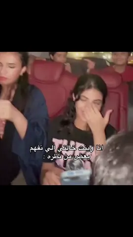 اخ ههههههههههههههههههههههههههههههههههههههههههههههههههههههههههههههههههههههه #اكسبلور #stitch #foryoupage #fyp #paratii @lol 