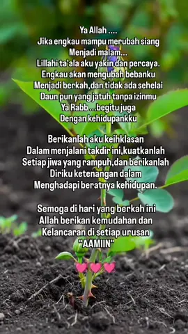 aamiin ya Allah....🤲 #doa  #qoutesislami  #katakatamotivasi  #katakata  #fypシ゚viraltiktok☆♡  #quotes  #strorywa  #kehidupan 