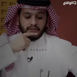 لعلها خيررره❤️‍🩹🥺. #قناه_الواقع_الفضائيه #بلال_الجهماني #foryou #fyp #explore 