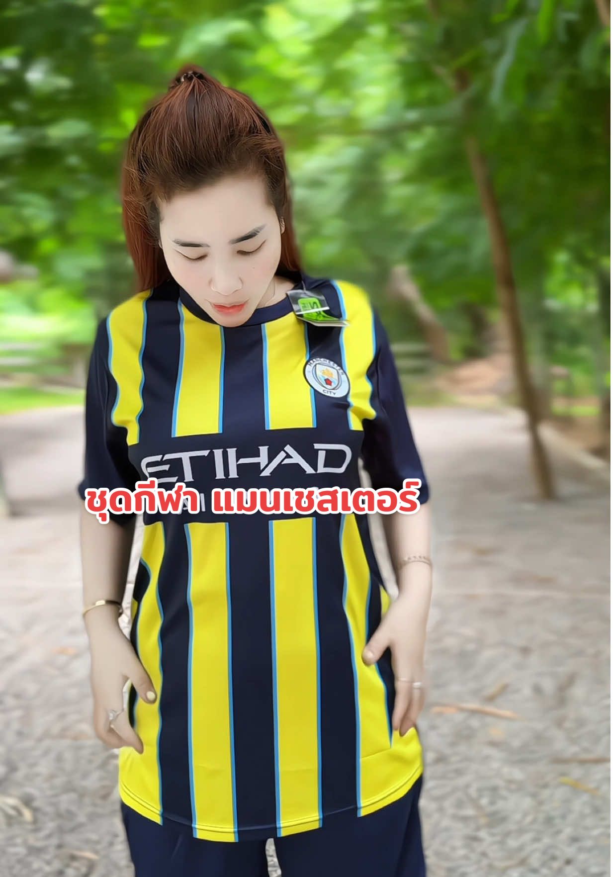 ชุดกีฬา แมนเชสเตอร์ ซิตี้ เสื้อ+กางเกง❤️🤍#ชุดกีฬา #ชุดฟุตบอล #ชุดบอล #เสื้อแฟชั่น #เสื้อกีฬา 