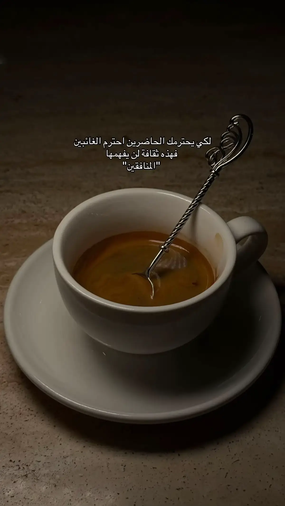 #اكسبلورexplore #تصويري📸 #تصميم_فيديوهات🎶🎤🎬 #fypシ゚viral 