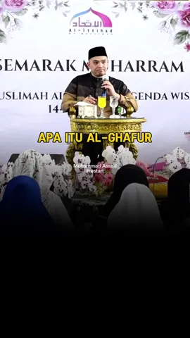 Apa ktu Al-Ghafur. ——— Amalkan. Bagikan. ✨ “Barangsiapa yang menunjukkan kepada suatu kebaikan, maka dia akan mendapatkan pahala sama persis dengan orang yang mengerjakannya tanpa dikurangi sedikitpun.” (HR. Muslim) #restart #Allahummabaarik #muhammadassad 