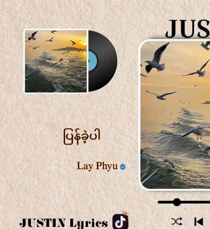 mytypesongs💜 