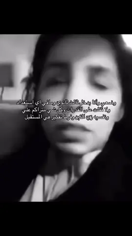 #fyp #fypage #viral #fypシ゚viral 