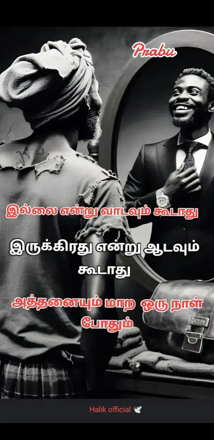 saaleem💥Tamil songs😻 Mt lover new🌟post video  new🥁trending post🥰vairal  500k views 1 million like👍