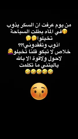 #اكسبلورexplore #الرياض♥️🇸🇦 #الشعب_الصيني_ماله_حل😂😂 