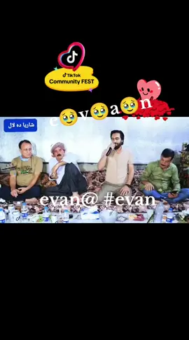 evan@ #evan 🥹😢🙏💔🌹❤️😔❤️‍🩹#evanevan ❤️‍🩹🥹😔❤️🌹💔#evanevan #evan 