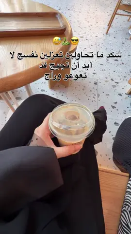 #CapCut #اكسبلورexplore❥🕊🦋💚❤🕊️ #كربلاء_مدينة_العشق_والعاشقين #البصره_عراق #اكسبلورexplore_ 