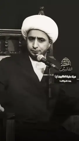 #علي_مياحي🤍✨ #اللهم_صل_وسلم_على_نبينا_محمد #fyp #iraq 