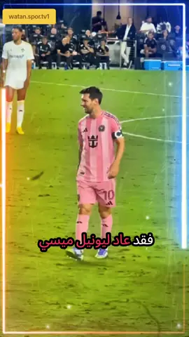 ابرز الموبريات الجولة الأولى #shorts  #الدوري_الاسباني  #الدوري_الانجليزي  #sports  #watan_spor_tv1 