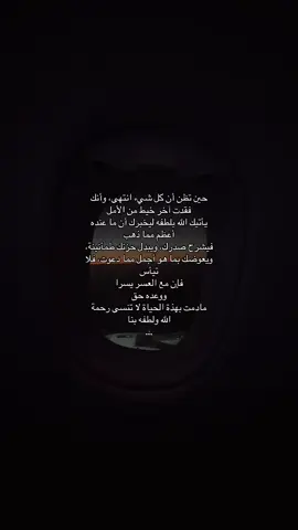 #اكسبلور #اكسبلورexplore #fyp #foryou 
