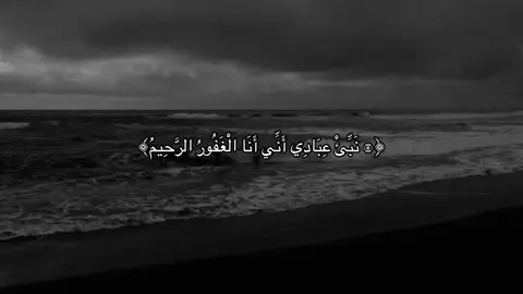 #قران #صدقة_جارية #اجر_لي_ولكم 