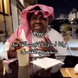 #عزازي #رياكشن #ترند #ترندات #اكسبلور 
