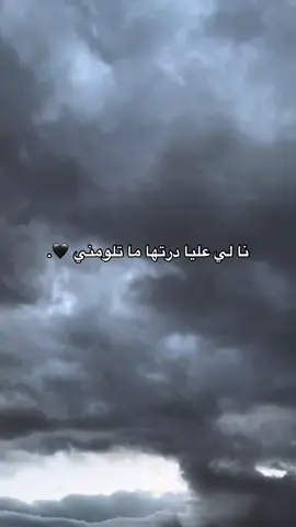 #الشعب_الصيني_ماله_حل😂😂 #الهرجه🖤🔥👍#البيضاء_الجبل_الاخضر #بنغازي #طبرق 