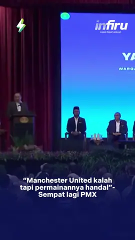 Manchester United kalah 1, sempat lagi PMX 😅 #infirumy 