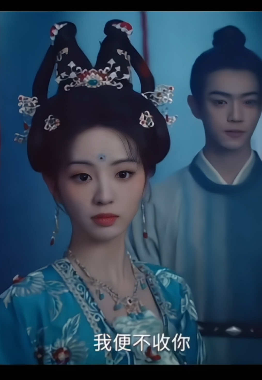 the final trailer to broadcast!! Leading Stars: XuKai, TianXiwei Special Starring: WangJiayi Special Starring: ZhuZhengting Starring: WuJunting, YiDaqian, FanShiran, ShanJingyao, LaiWeiming. #tianxiwei #cdrama #moonlitreunion 