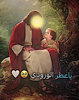 مصمم جديد على بركة اجدادي اهل البيت 🥹🤍 . فكرة اخي @حسين ☪︎ #حفيد_علي #الامام_الحسن_عليه_السلام #الامام_المهدي #الامام_العباس #الامام_الحسين_عليه_سلام 