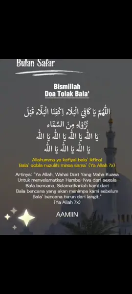 #hari rabu terahir di bulan safar pada tgl 20Agustus 2025 hari di tetapkan nya bala selama1 tahun