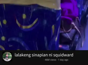 lalakeng sinapian ni squidward #fyp #scary #foryoupage #memes 