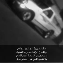 #ارشيف #غاني #drrb #explore #ددسن 