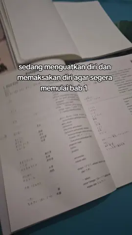 mager banget mau mulai bab 1 buset #fyp #foryou #foryoupage  #jepang🇯🇵 #nihongo 