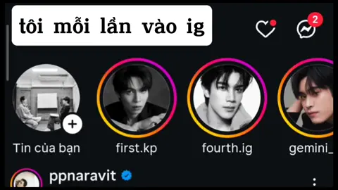 nhiều idol quá là vậy đó #gmmtv#gmmtvofficial #gmmtvactors #doris_team🐋 #tah_grp #nattapol_team☁️✨ #xuhuongtiktok #viralvideo 