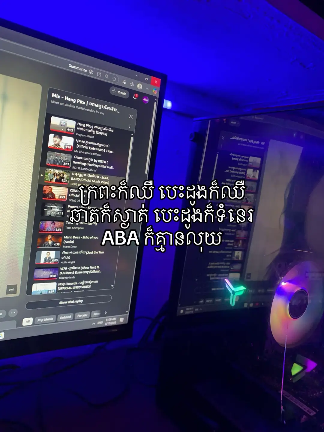 Hope ey Lv #viral #like #foryou #fyp #viralvideo 