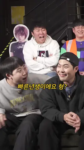 코미디언 나이 논란 #메코클 #fyp #comedy 