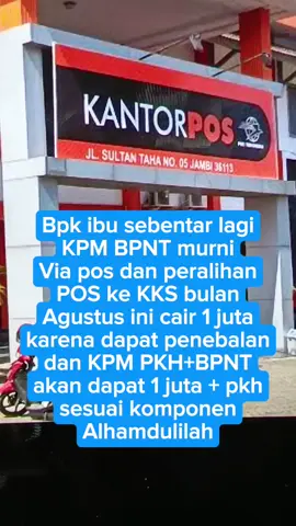 Siap2 ini cair 1 juta karena dapat penebalan dan kpm pkh & bpnt  #cekbansos  #bansos  #pkh  #bpnt  #kks 