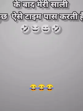 ##Hayee lines`~😘 duet kro apki video virl 100%~☺ #unfrezzmyaccount  #msaqib_088 #foryou #1millionaudition 