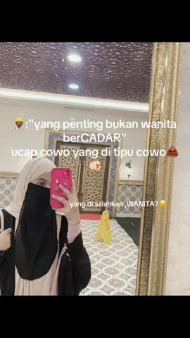 COWO di tipu COWO👷🏾‍♂️#fyppppppppppppppppppppppp 