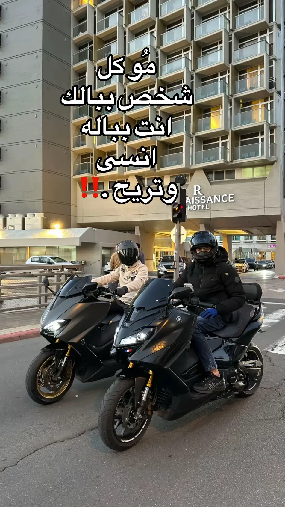 #حيفا_فلسطين_عرب_48 #عكا_يافا_رهط_الناصر #اكسبلور #لايكات 