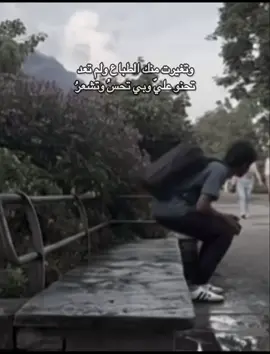 لي يومين افكر بهالفكره ، ان شاء الله انه ضبطت😅… #حاتم_الشمري • #خالد_الفيصل 