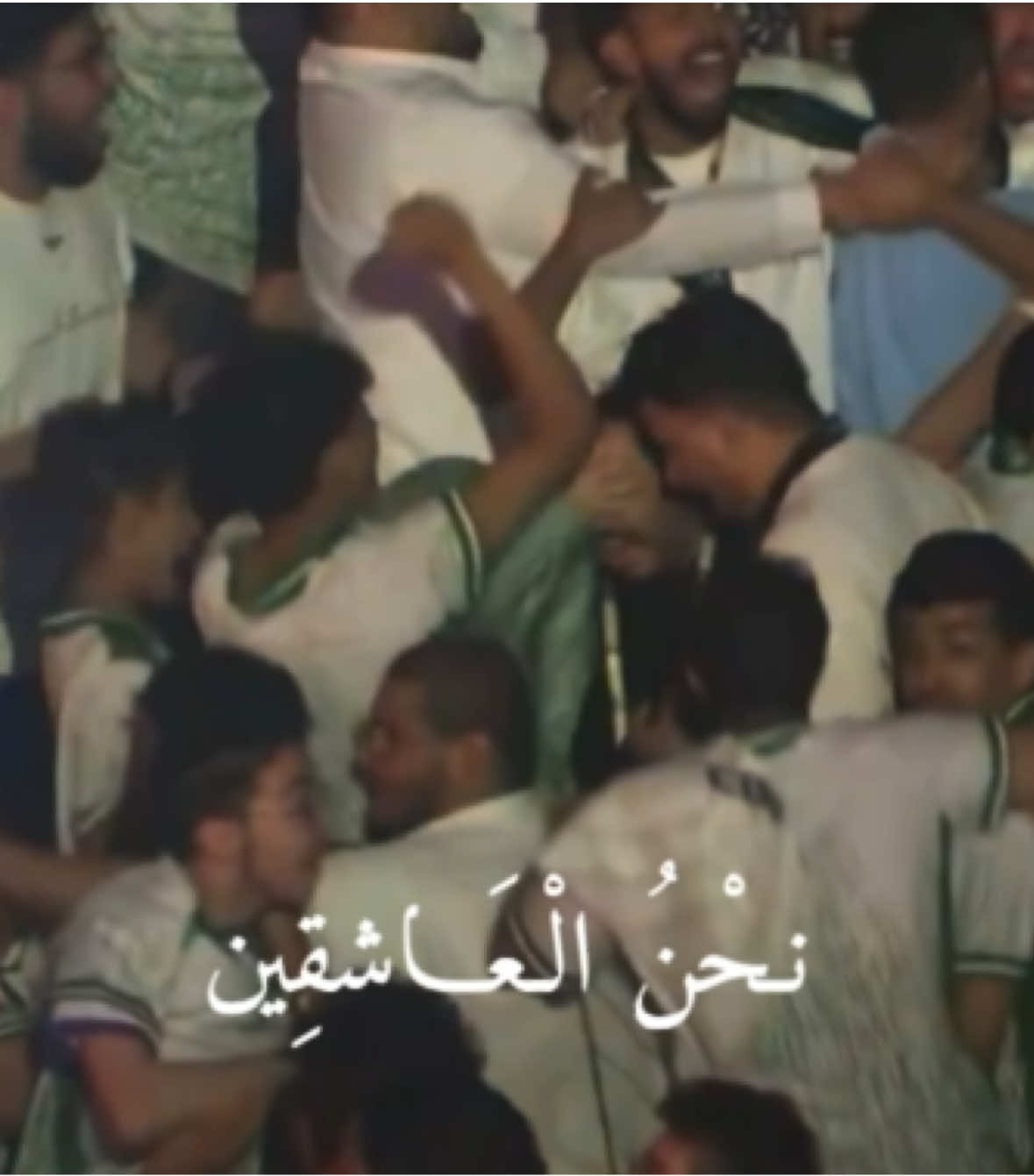 والله عاشقييين🥹💚💚#fyyyyyyyyyyyyppppp #فالكونز 