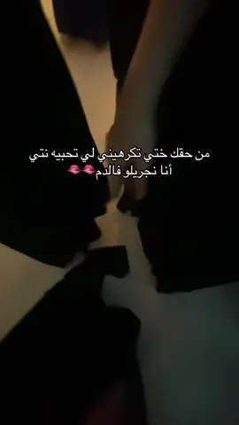 #fyppppppppppppppppppppppp #paratiiiiiiiiiiiiiiiiiiiiiiiiiiiiiii #CapCut #الشعب_الصيني_ماله_حل😂😂 #onthisday 
